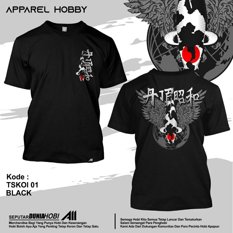 KAOS THANCO SHOWA KOI TSKOI 01