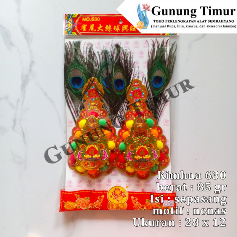 Kimhua Kimfa Hiasan Altar Sembahyang 630 / Kimhua Timbul Motif Nenas