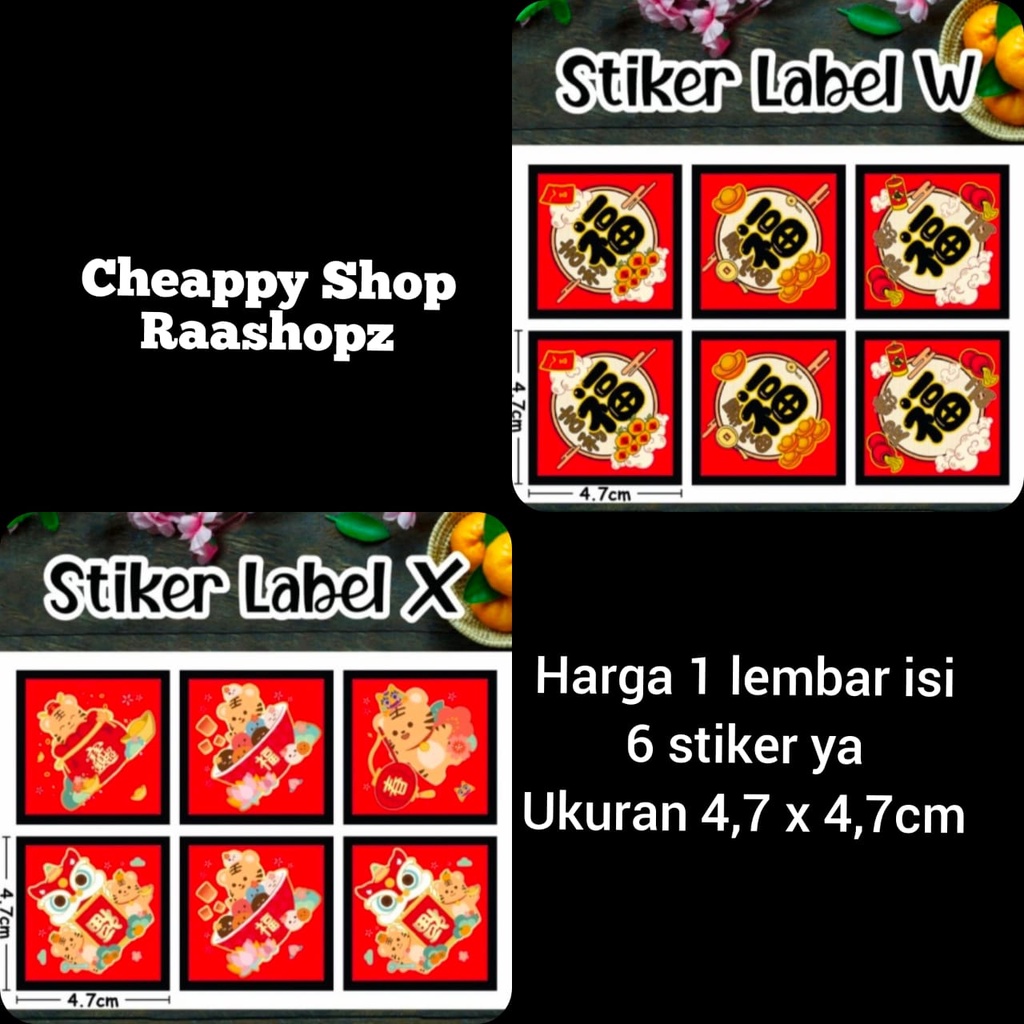 

Imlek Sticker Imlek Stiker Kotak Imlek Stiker Imlek Box Hamper Imlek Stiker Chinese New Year Stiker CNY Stiker Fu Imlek