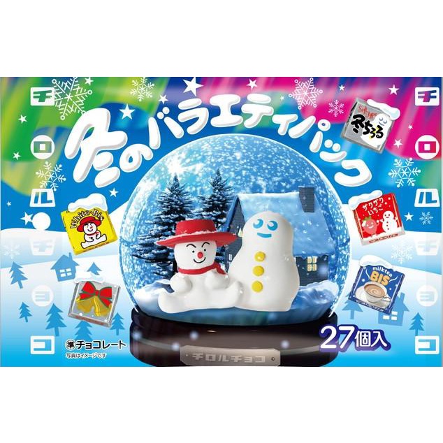 

Cokelat Tirol Choco Winter Variety Pack import