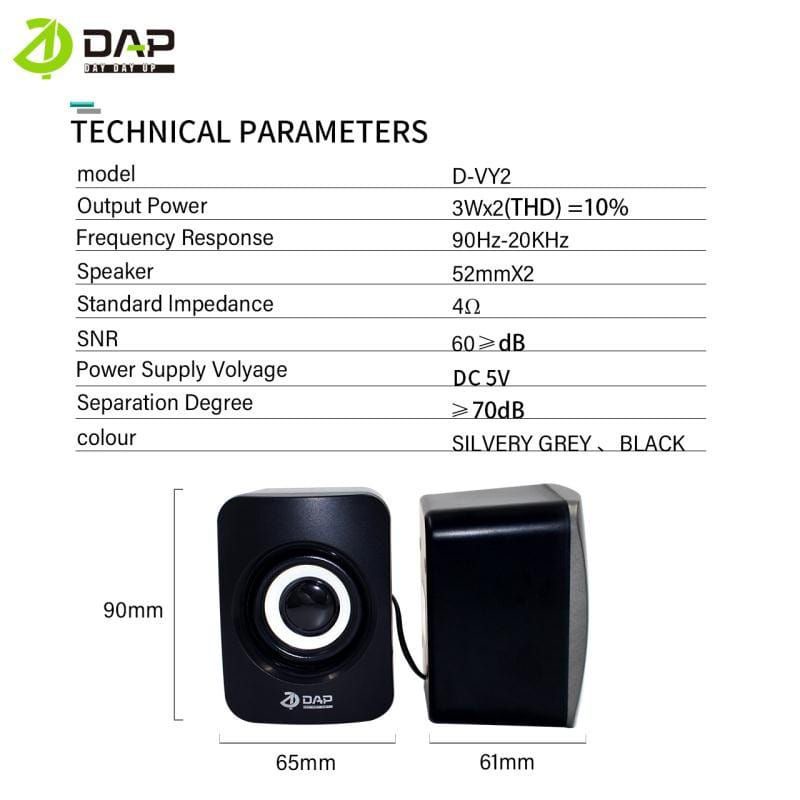 Spiker Dap Multimedia  D-Vy2 Spiker Portable For Laptop PC Smartphone