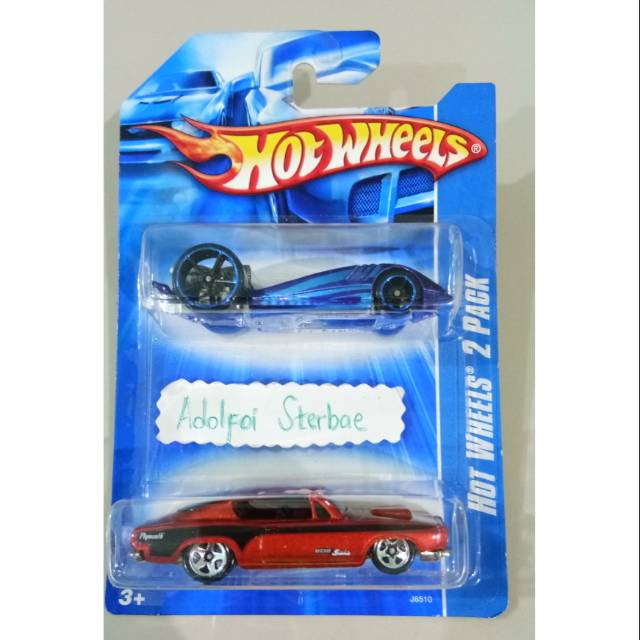 hot wheels 2 pack