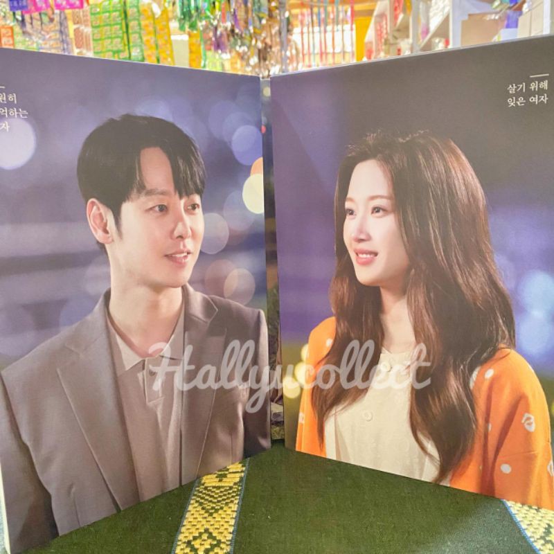 Ready Stock Sharing Bluray Find Me In Your Memory