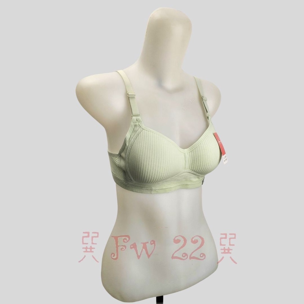 Bh Sorex Tanpa Kawat 99189 Bra Busa Tipis dengan Model Garis - Garis Berbahan Lembut