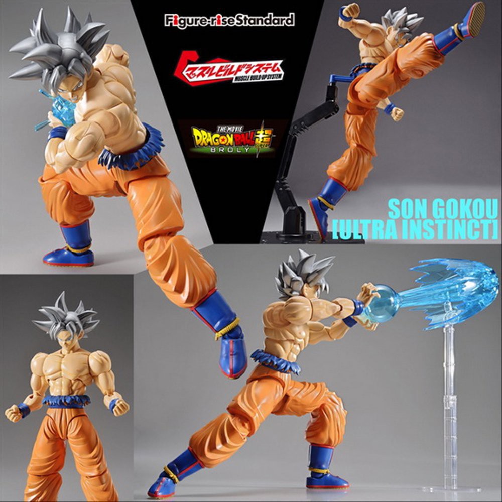 figure rise standard ui goku