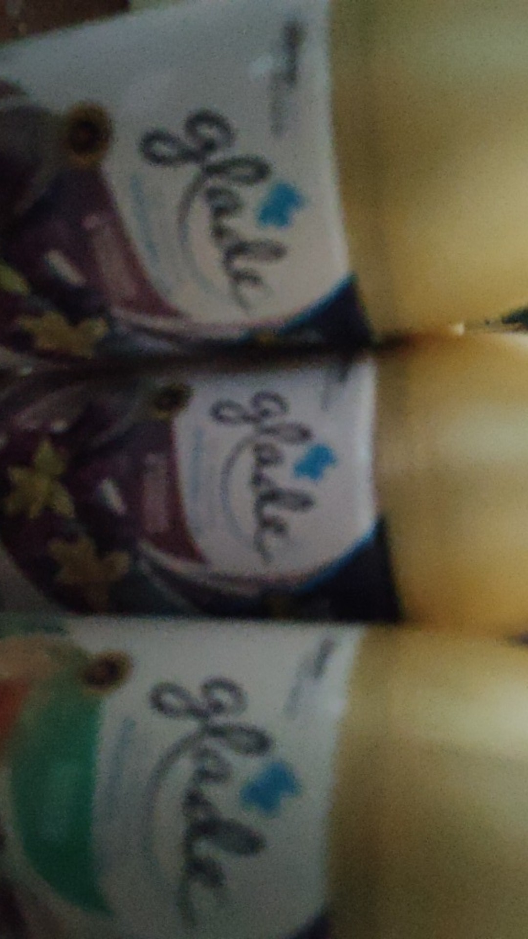 Glade Matic Refill Lavender & Vanilla 225 Ml