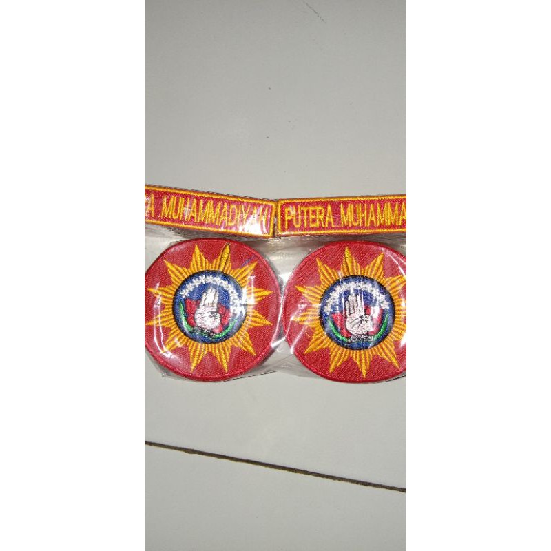 Logo Tapak Suci/Bordir Putra Muhamadiyah