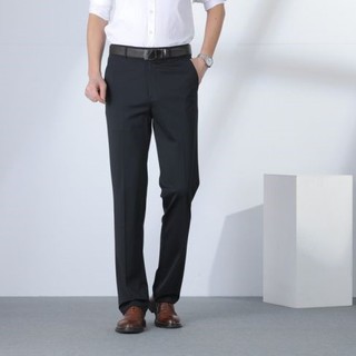  Celana  Kantor Pria  Slim  Fit  Hitam Bahan Kerja Formal  