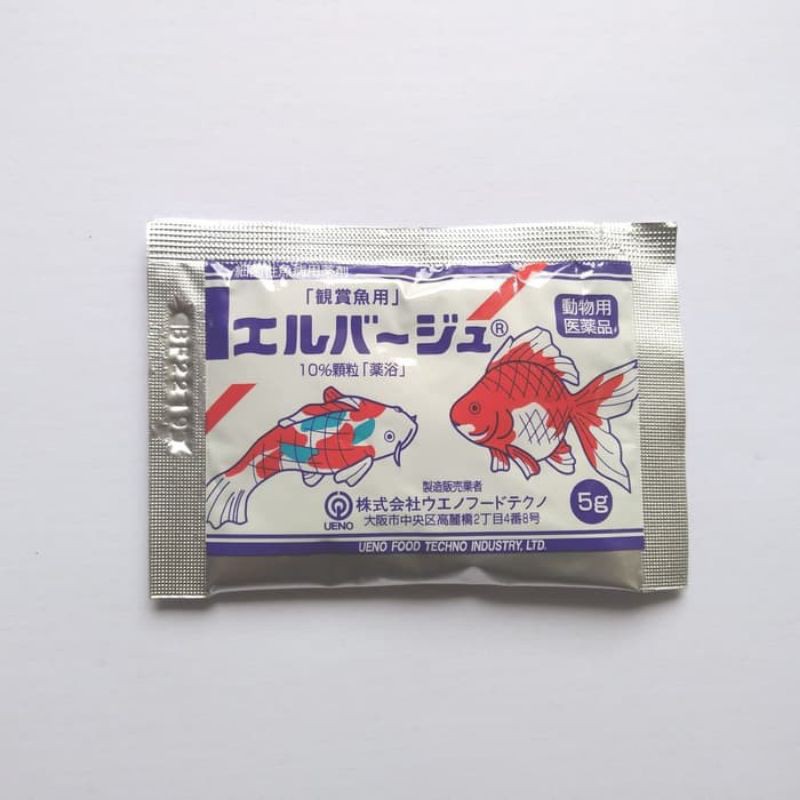 OBAT IKAN ELBAYU EL BAYU ELBOYU EL BOYU ORIGINAL MADE INI JAPAN 5 Gr