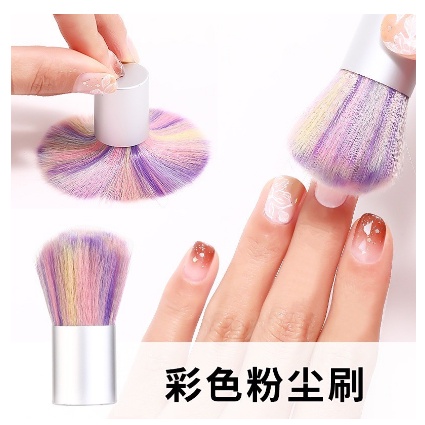 RAINBOW DUST BRUSH NAIL ART / kuas debu nailart kuas blush on makeup