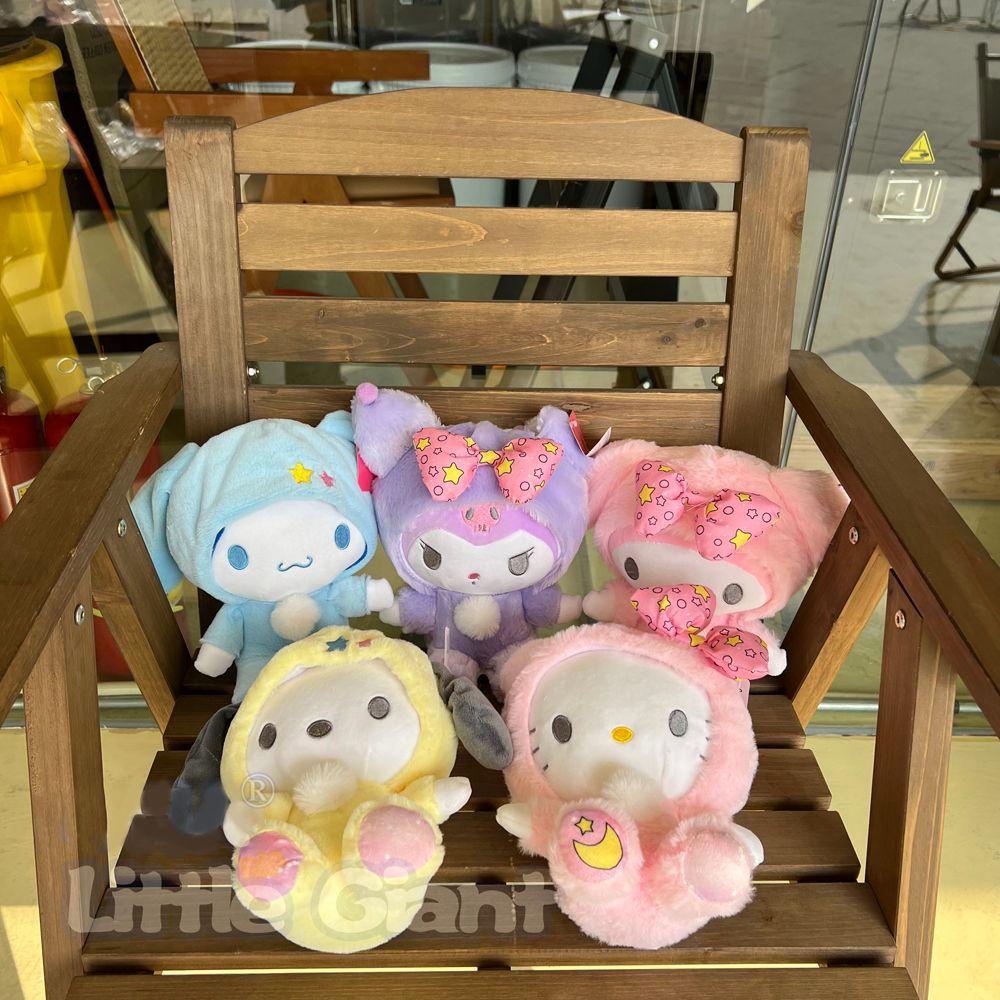 NICKOLAS1 Mainan Mewah Imut Kuromi Cinnamoroll Hadiah Ulang Tahun Dekorasi Rumah Boneka Hewan Anak Mainan Boneka Boneka Boneka