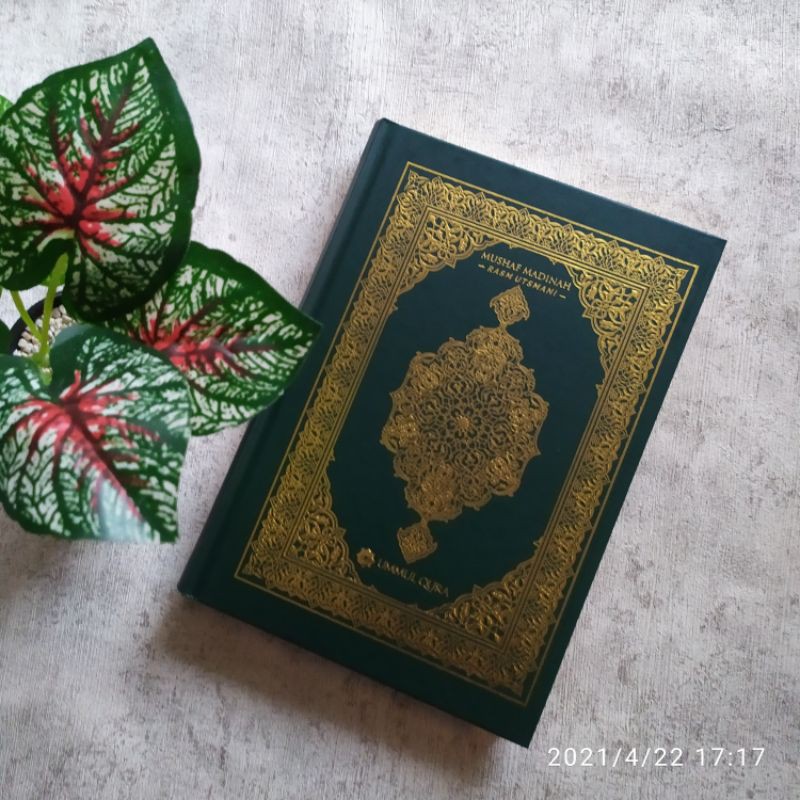 Mushaf Madinah Rasm Madinah