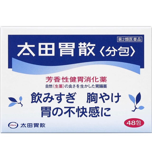 

Ohta Isan Antacid 48 sachets Obat Maag Jepang 48