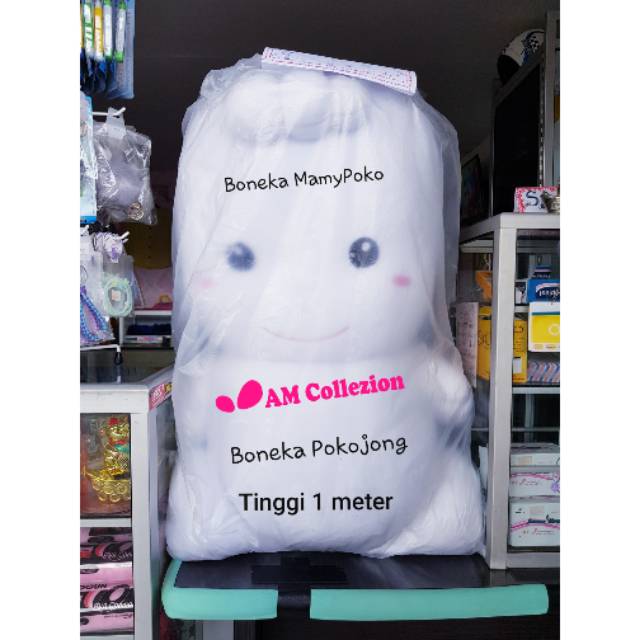 Boneka Pokojang dari mamypoko. Tinggi 1 meter.