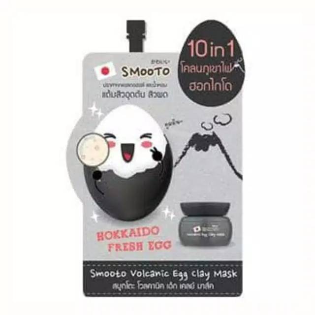 Smooto vulcanic egg clay mask