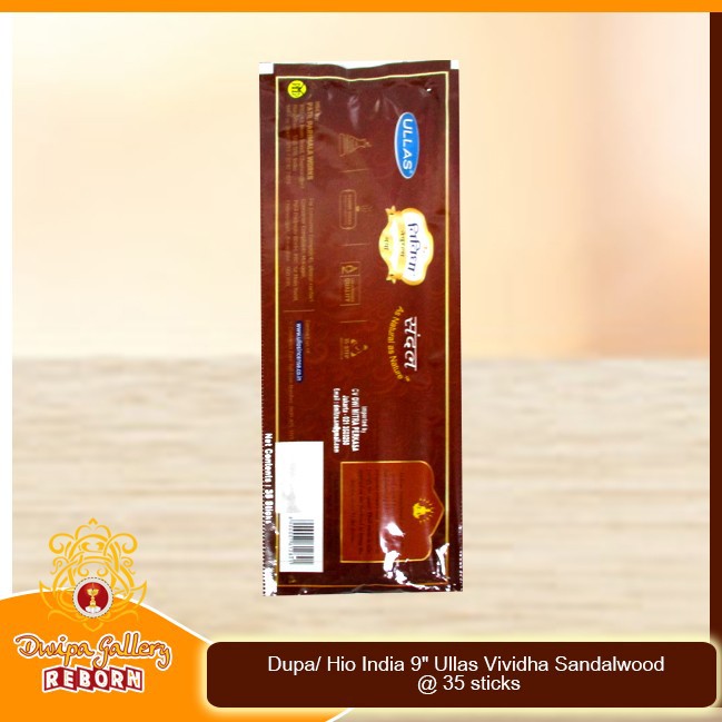 Dupa/ Hio Wangi Harum India 9&quot; Ullas Vividha Sandalwood @ 35 sticks