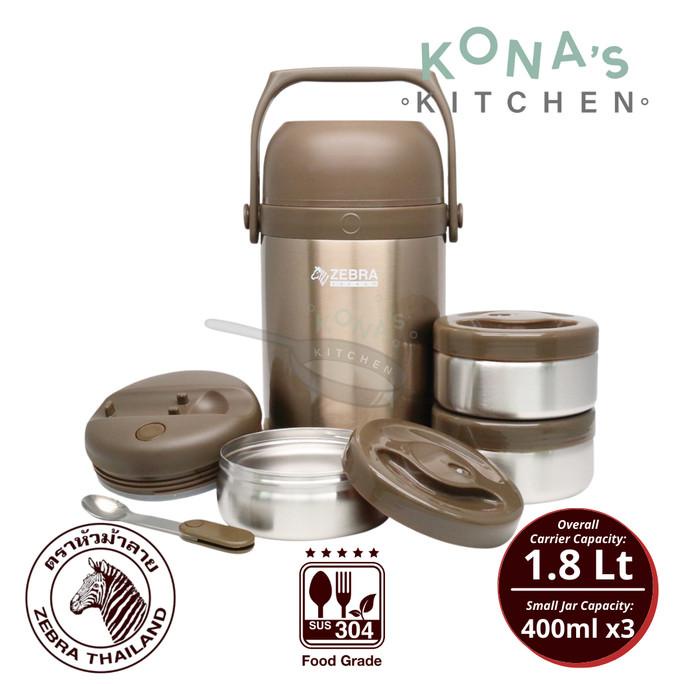 

Zebra Vacuum Food Jar 1.8L Golden Brown / Rantang Thermos Insulated