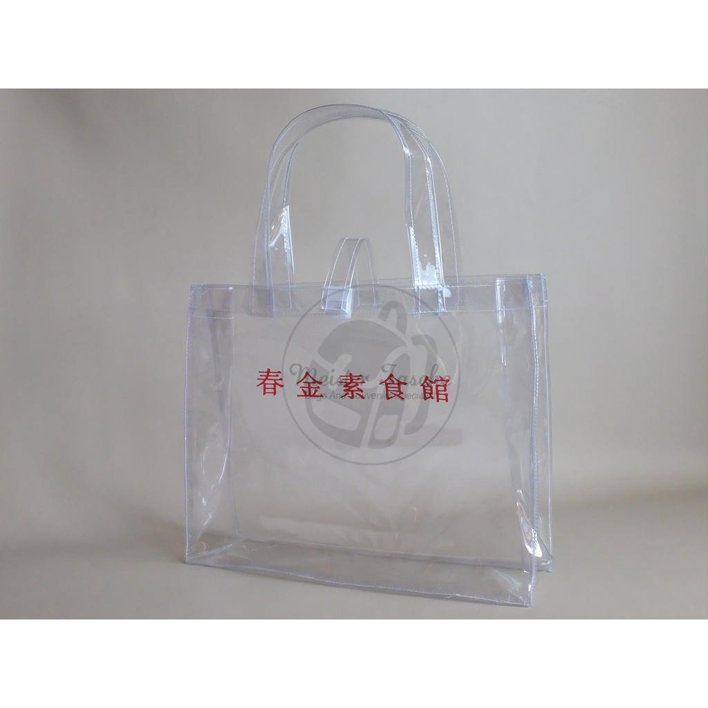 Tas Wanita Promosi Tote Bag Mika Transparan PVC Tebal Goodie Bag