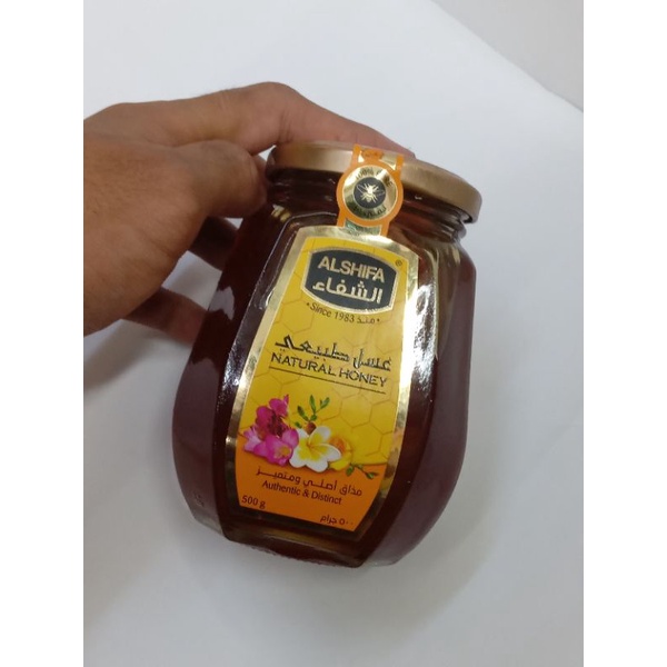 

Madu Alshifa 500gram