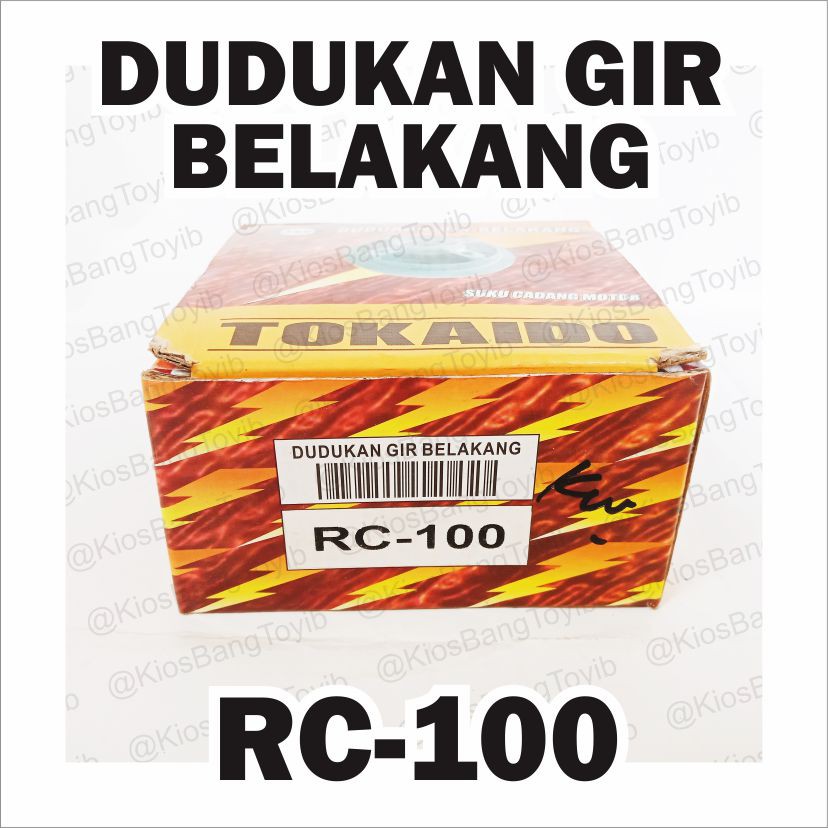 Dudukan Gir/Gear Belakang RC 100