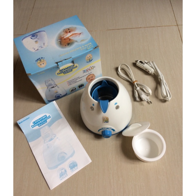 Bottle and Food Warmer Car and Home IQ Baby - Preloved