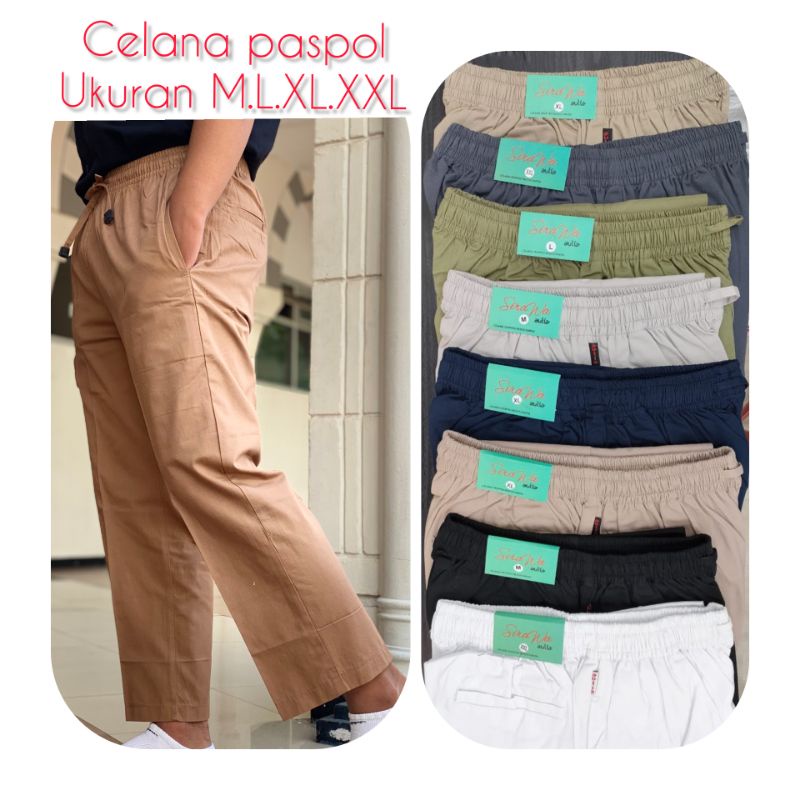 CELANA SIRWAL PASPOL CELANA CROPPED RILEDS/SANTAI TERBARU AULIABYHARIS