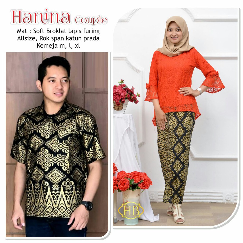 GROSIR BATIK HANINA COUPLE