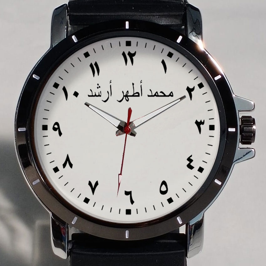Jam Tangan Pria Custom Arab Putih Custom