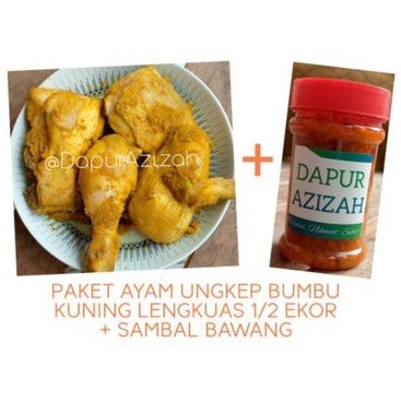 

PAKET 1/2 EKOR AYAM BUMBU KUNING LENGKUAS + SAMBAL BAWANG