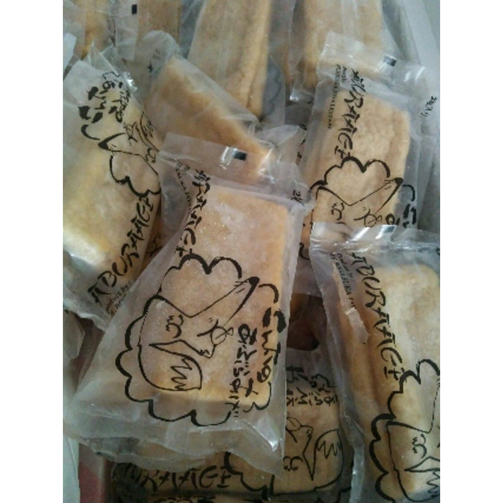 

Tahu Goreng jepang Hiroshi Abura Age 2 pcs/ Fry Tofu Aburage