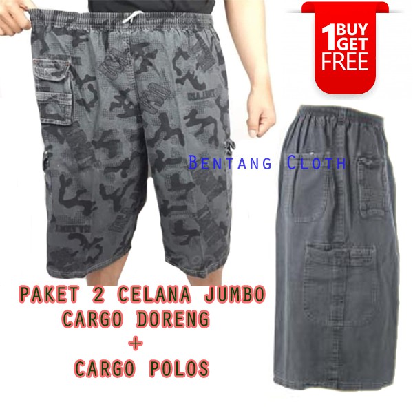 PAKET 2 CELANA PENDEK KASUAL CARGO POLOS + CARGO ARMY KASUAL