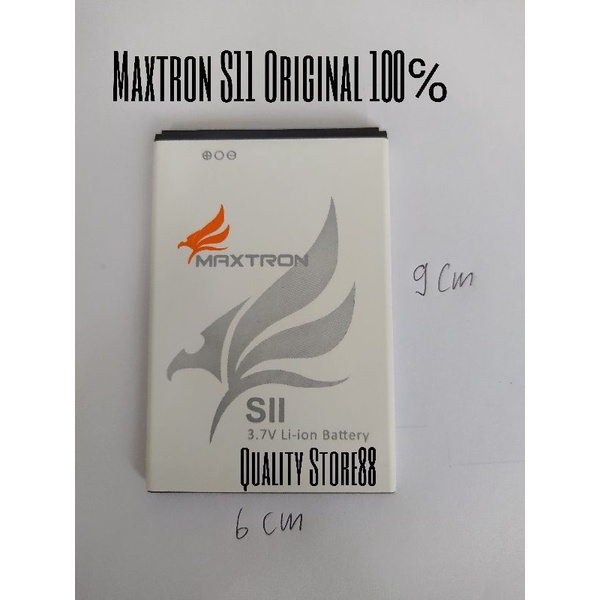 Baterai Maxtron S11 Original