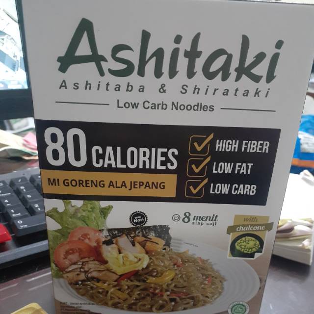 

Ashitaki mie gor