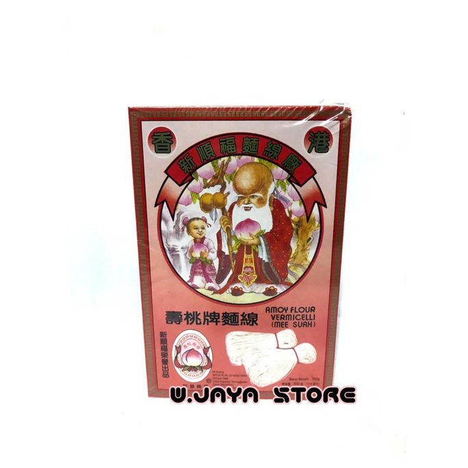 

MEE SUAH AMOY FLOUR VERMICELLI 300g