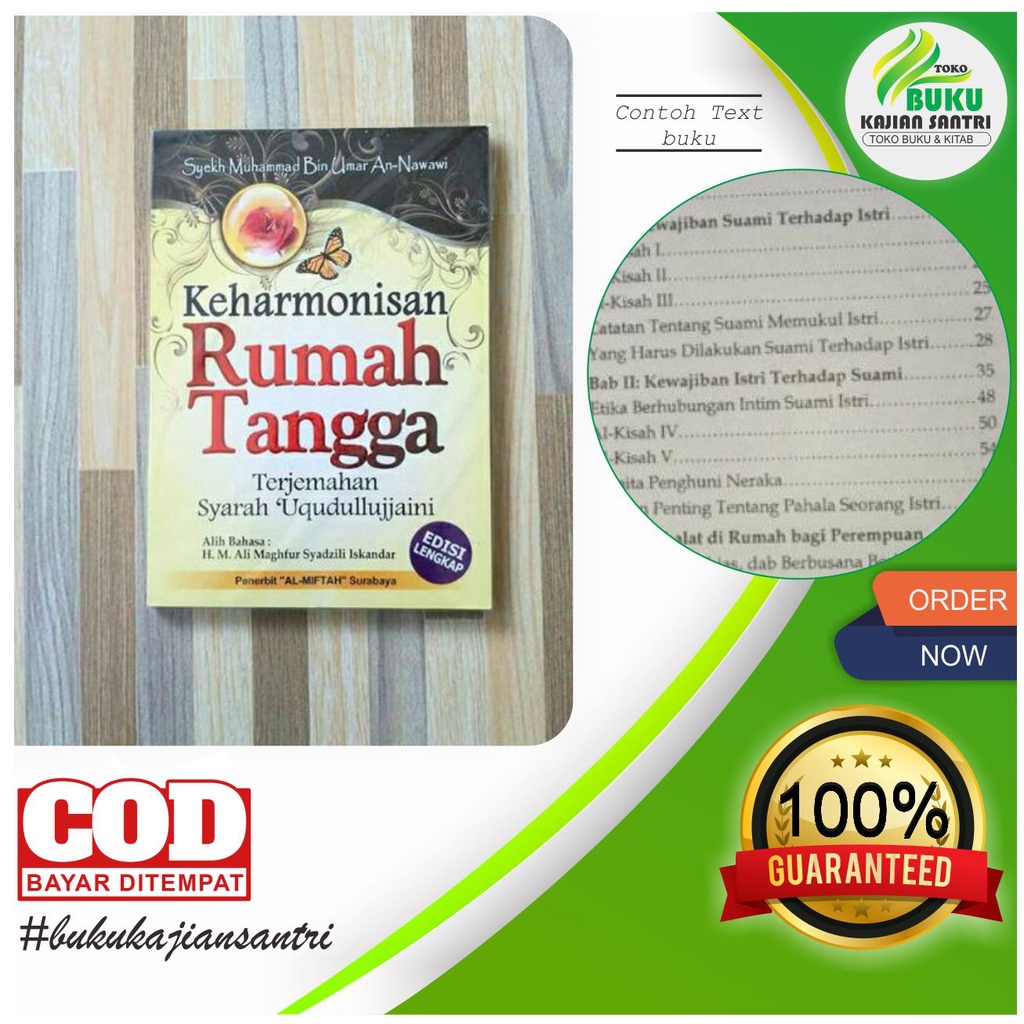 Keharmonisan Rumah Tangga [ Terjemah Syarah UQUDULLIJAIN ]