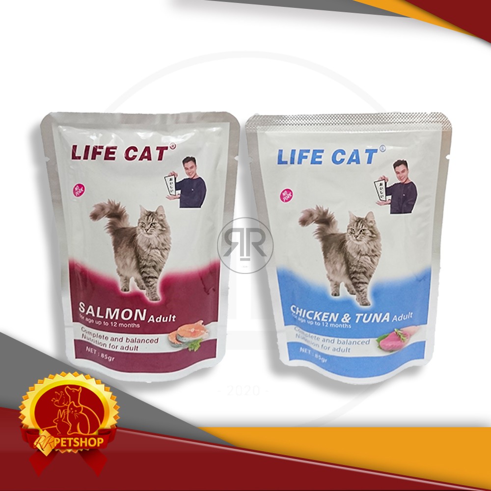 Makanan Kucing Lifecat Kitten 85 Gram Cat Food Life Cat Adult 85gr 85 gr