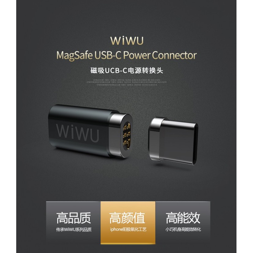 WIWU X3 6-Pin MagSafe USB Type-C Power Connector