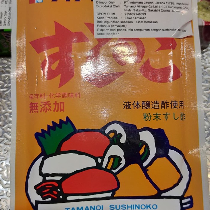 

Marhies- Tamanoi Sushinoko 75Gr Bumbu Sushi Bubuk
