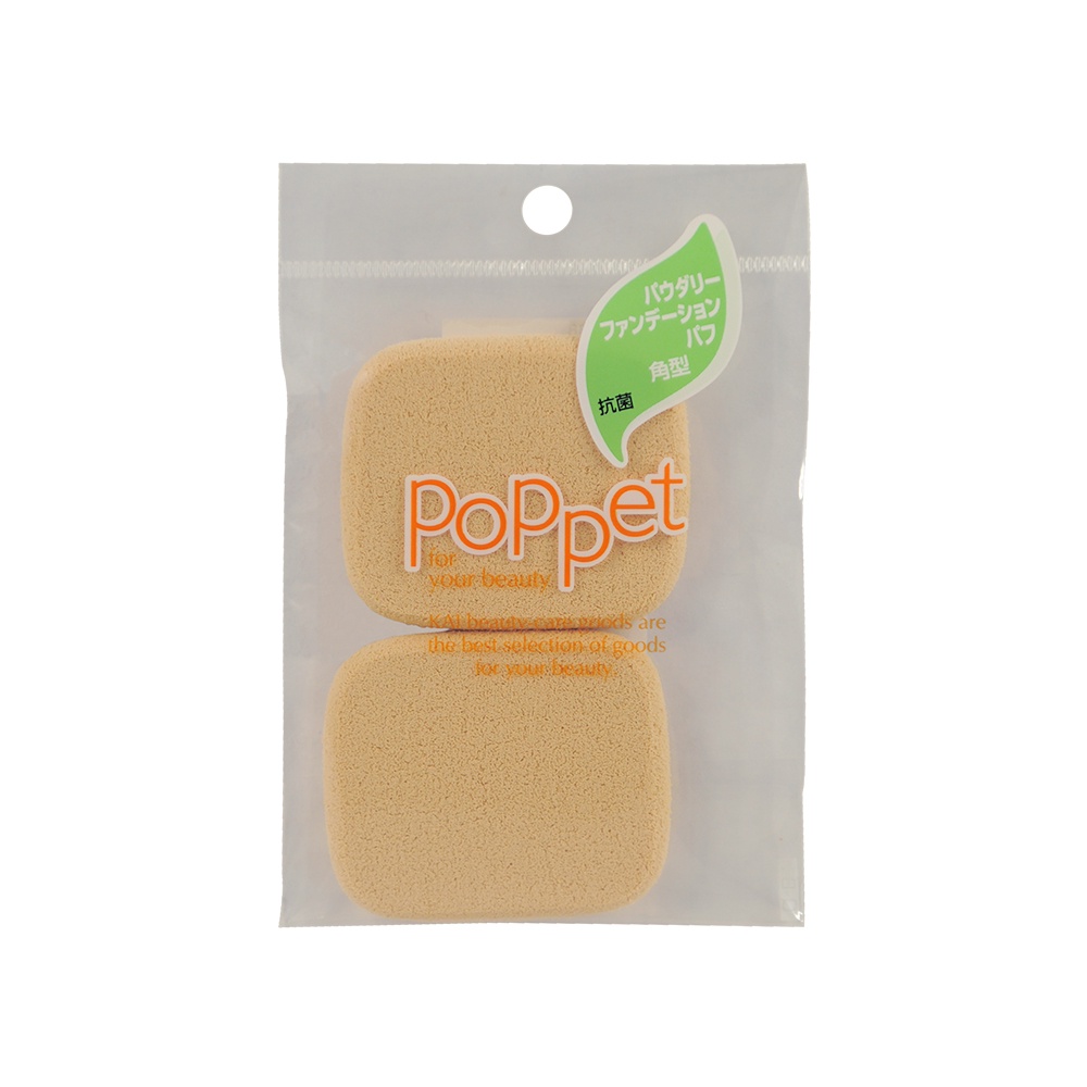 [Made in Japan] Puff Bedak Persegi/ isi 2/ KQ0538