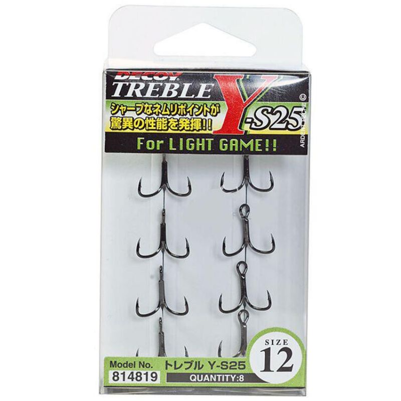 TREBLE HOOK DECOY Y-S25 (Color BLACK CHROMED)