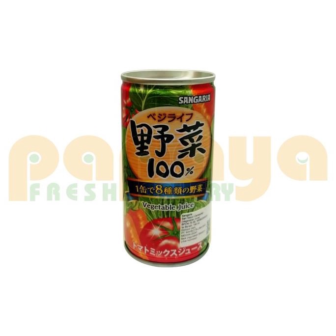 Ready stock] SANGARIA VEGETABLE JUICE 190ML PCS