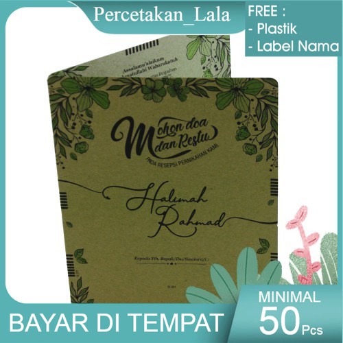 Undangan Pernikahan Aesthetic Rustic Desain Samara Lite Kode SL-221 Harga Murah Sudah Termasuk Cetak