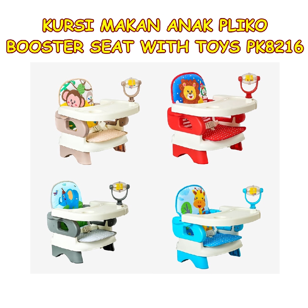 PLIKO KURSI MAKAN BOOSTER SEAT WITH TOYS