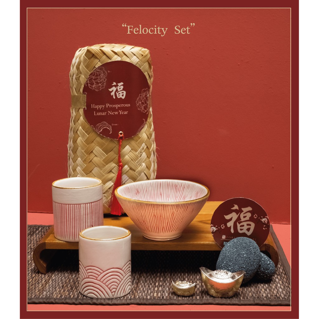 

FELICITY SET B / CNY HAMPER / HAMPER IMLEK