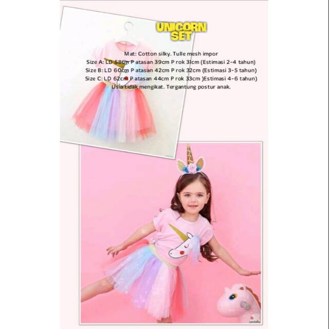 

Unicorn Set