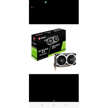 GTX 1650 MSI DDR6 OC