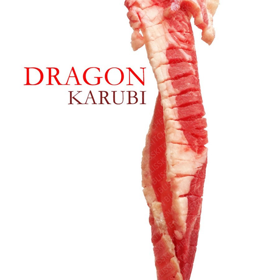 

US Dragon Karubi Shortplate Sliced 1cm 500g