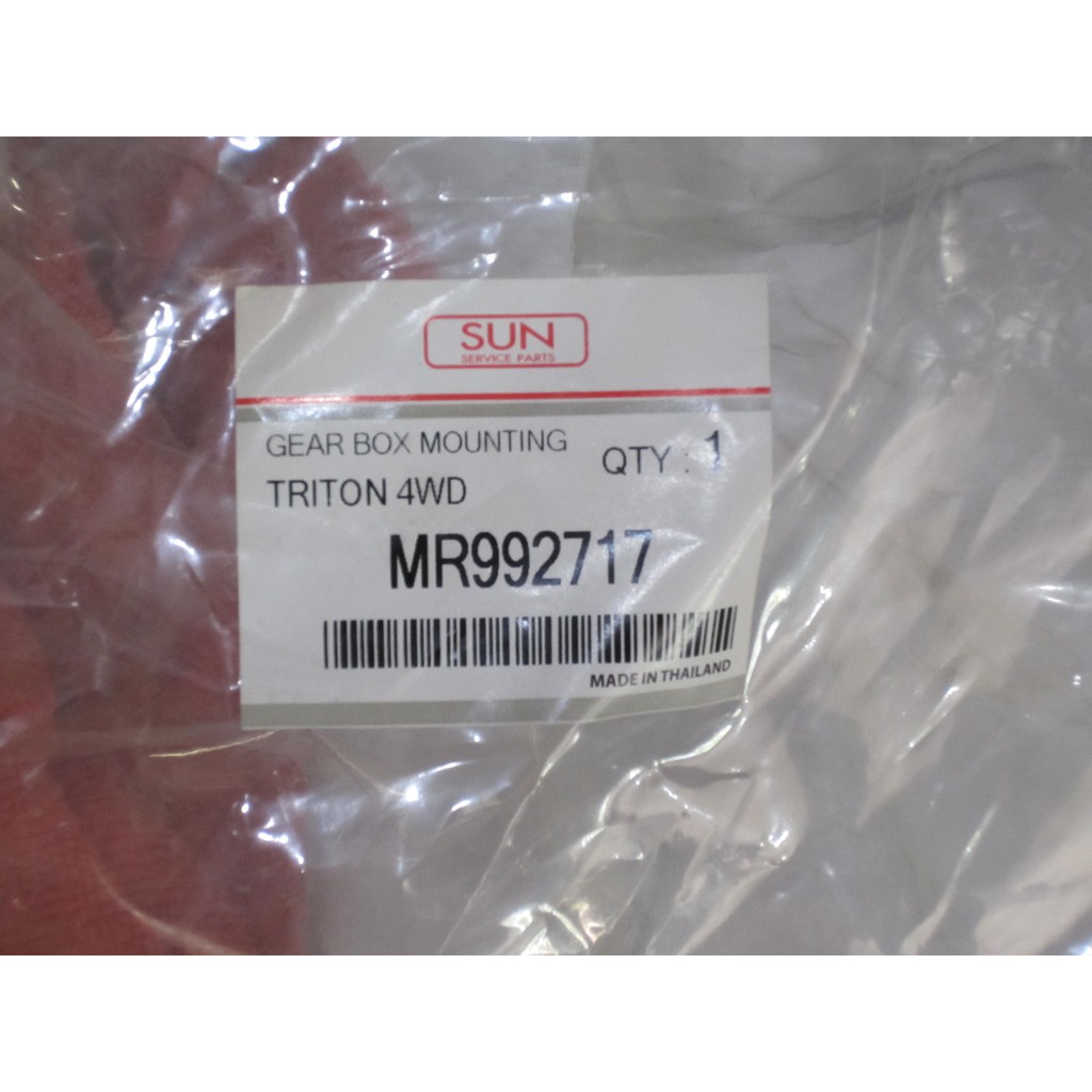 Trans Mounting All Mitsubishi Triton Oem Shopee Indonesia