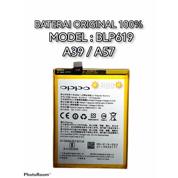 baterai original oppo A39 oppo A57 BLP619 BLP 619