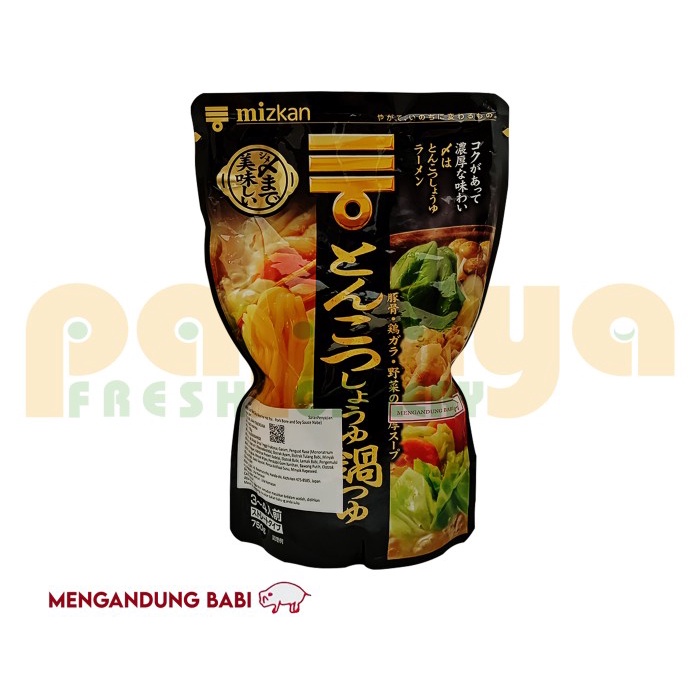 

TERBARU Mizkan Pork Bone & Soy Sauce Nabe 750 Gr Pouch